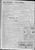 giornale/TO00185815/1923/n.179, 5 ed/006